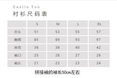 恶萝莉-资料图