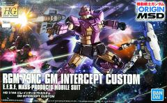 HGGTO RGM-79KC 特装拦截型吉姆-资料图