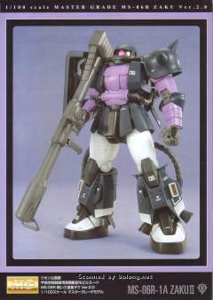 MG MS-06R-1A 高机动型扎古Ⅱ 2.0 黑色三连星 Ver.-资料图