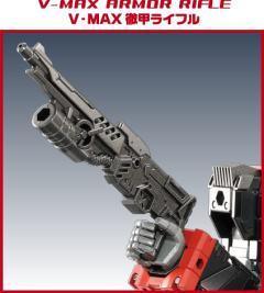 DA-79 战斗卡车 V-暗影-资料图