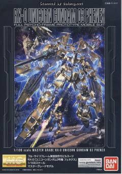 MG RX-0 独角兽高达3号机 菲尼克斯-资料图