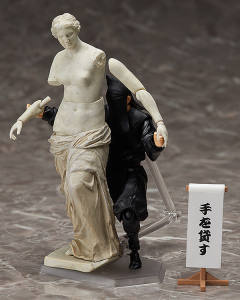 figma#SP-099 黑子 -资料图