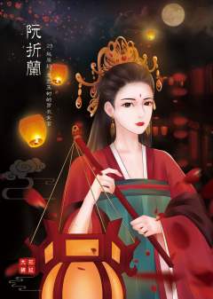 满宫明月梨花白-资料图