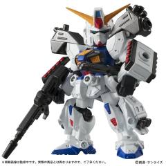 MSE EX10 F90高达 D装备 & H装备 套装-资料图