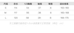 莫问林深-资料图