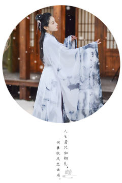 相思引-资料图
