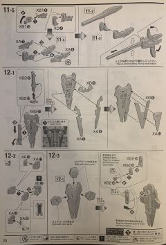MG LM314V23/24 V2强袭破坏高达 Ver.Ka-资料图