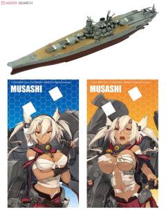 Kantai Collection Model 武藏 