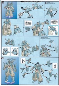 HGBD GN-1001N 炽天使高达 舍赫拉查德-资料图