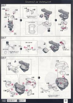 RG MSM-07S 夏亚专用魔蟹-资料图