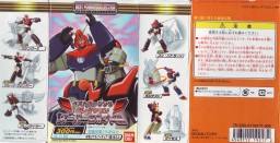 大魔神 Super Robot Wars Best Posing Trading Figures Part 1