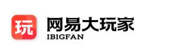 网易大玩家