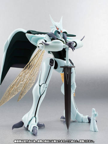 Robot Damashii Robot Damashii <Side AB> Kingdom of Na spec