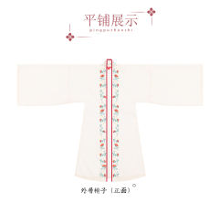 白山茶/红山茶-资料图