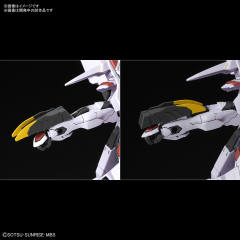 HGI-BO ASW-G-35 高达马可西亚斯-资料图