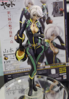 Yamato Girls Collection 山本玲 Pilot Suit ver.-资料图