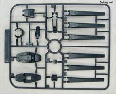 HGGB RX-93-ν2 Hi-ν高达（GBP配色）-资料图