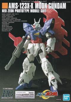 HGUC AMS-123X-X 月高达 透明色-资料图