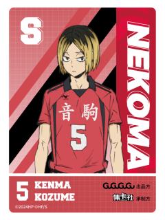 人物介绍卡26-集卡社垃圾场决战收藏卡