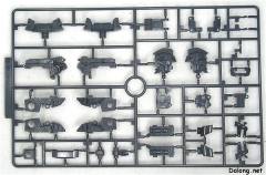 PG MBF-02+AQM/E+X01 空战型嫣红强袭-资料图