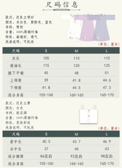 玉关引-资料图