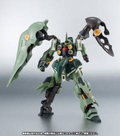 ROBOT魂 NZ-666 刹帝利 Repaired & Besserung Parts Set