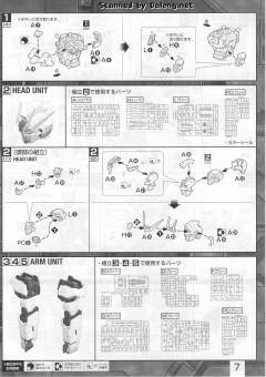 MG GAT-X105 强袭高达 GAT-X105+AQM/E-X01 翔翼型强袭高达 Ver. RM Clear Color-资料图