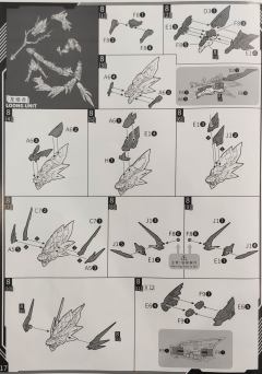 MNP-XH03 敖丙-资料图