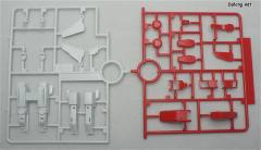 MG MSA-0011 Bst S高达 追加推进器模式-资料图