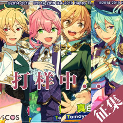 真白友也 - Ra*bits圣域