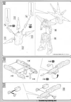 1/100 高达SEED模型系列 ZGMF-X13A 天命高达-资料图