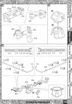 MG MS-07B-3 改良型老虎-资料图