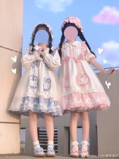 忘兔约定 JSK-资料图
