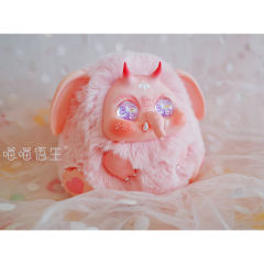 仔仔-粉象-资料图