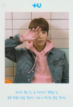 Photocard ver.A