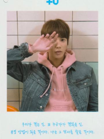 Photocard ver.A