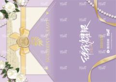 誓言书卡3-资料图