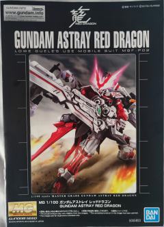 MG MBF-P02 异端高达红龙形态-资料图