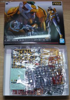 RG EVA零号机 DX 阳电子炮套装-资料图