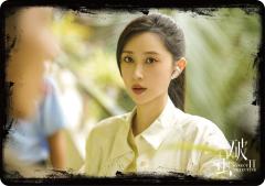 破茧于途-13