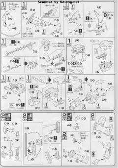HG高达 SEED TMF/A-803 拉古-资料图