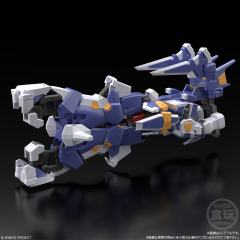 SMP RW-1 R-GUN-资料图