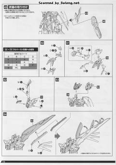 AHSMB-005 红五 谷神星大战式样(初回限定版)-资料图