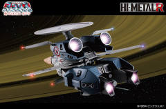 VE-1 Elint Seeker-资料图