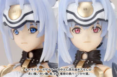 KOS-MOSVer.1-资料图