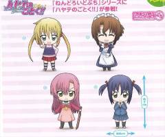 Nendoroid Petit 桂雏菊-资料图