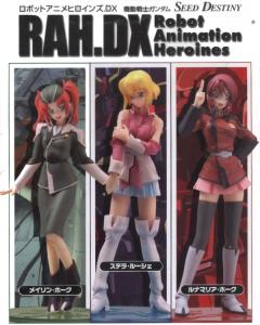 Excellent Model 露娜玛利亚·霍克 RAH DX-资料图