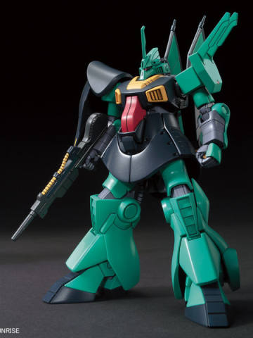 HGUC MSK-008 迪杰