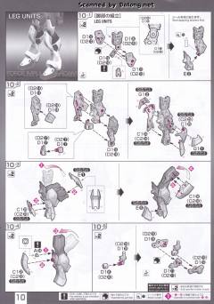 RG ZGMF-X56S/α 威力型脉冲高达-资料图