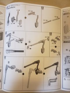 MG F90 专用任务配件包 D Type & G Type-资料图